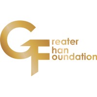 The Greater Than Foundation