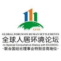 Global Forum on Human Settlements logo - Similar company to Mep 2040 Commitment
