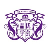 One Step Ahead logo - Similar company to Beaver Academy