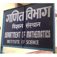 Training & Placement Cell, Department of Mathematics, BHU logo - Similar company to Dst Centre For Interdisciplinary Mathematical Sciences (Dst-Cims, Bhu)