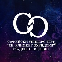 Students Council at Sofia University St. Kliment Ohridski logo - Similar company to Студентски Дипломатически Клуб | Students’ Diplomatic Club