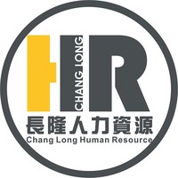 長隆人力資源有限公司 logo - Similar company to Yang Luck Manpower Group