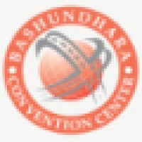 Bashundhara Convention Center logo - Similar company to Country Boy Pvt. Limited