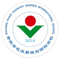 Huaxi Country Garden International School