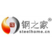 Steelhome