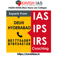 Kavish IAS logo - Similar company to Navin Classes