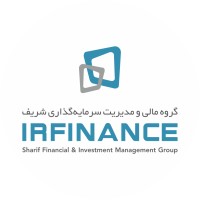 Sharif Financial Group logo - Similar company to Karamad Financial Group-گروه مالی کارآمد