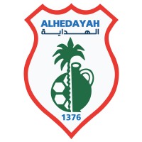 نادي الهداية السعودي - Alhedayah Club logo - Similar company to نادي القارة السعودي | Alqarah Sports Club