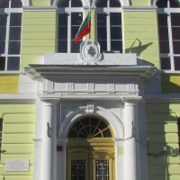 English Language School of Ruse 