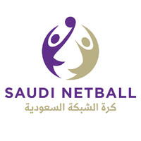 Saudi Netball logo - Similar company to International Patient Experience Symposium