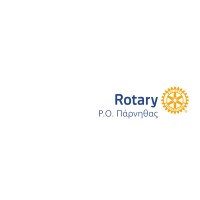 Rotary Club of Parnitha logo - Similar company to Insec Security