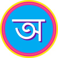 Otibeguni logo - Similar company to Prographr