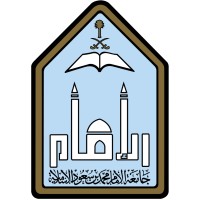 Al Imam Muhammad Ibn Saud Islamic University logo - Similar company to ترتيبة | Trtebh