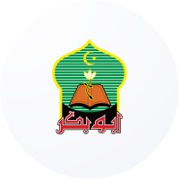 SMPIT Abu Bakar Fullday School logo - Similar company to Abu Bakar Engineering