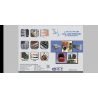 (FAHAD JAMEL NAJER CO.) FALCON ENGINEERING logo - Similar company to Elite Cooling Tower Technologies
