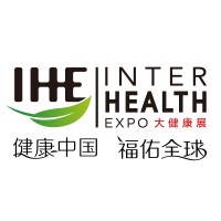 China (Guangzhou) International Health Industry Exhibition logo - Similar company to Ооо 