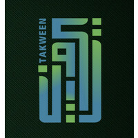 Takween UAE logo - Similar company to Creative Doing Project Management Services