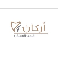 Arkan Dental Center logo - Similar company to Soul Smile Studio