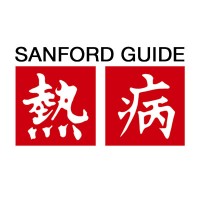Sanford Guide logo - Similar company to Mulibex