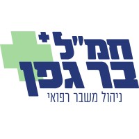 Hamal Bar Geffen logo - Similar company to Keli Tours Ltd