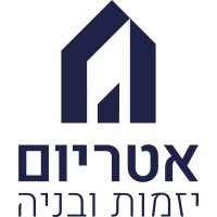 Atrium Development and Construction logo - Similar company to Atrium Constructions Llc