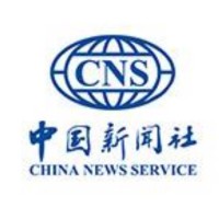 中国新闻社 logo - Similar company to 外语教学与研究出版社有限责任公司