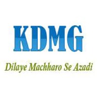 Kabra Decorative Mosquito Guard Enterprises logo - Similar company to Hikingscreen