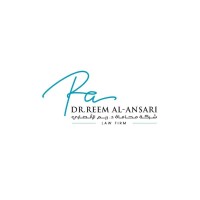 Dr.Al-Ansari Law Firm logo - Similar company to Dr. Noora Al-Sahlawi Law Firm
