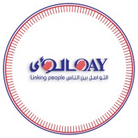 Loay International LLC logo - Similar company to Datatrans Solutions