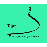 Tejara Incubator logo - Similar company to Evoo
