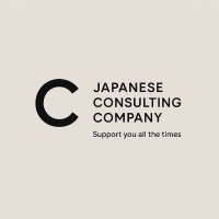 Japanese Consulting Company logo - Similar company to Rgf Select India Private Limited