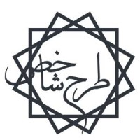 Tarhe Shakhes Consulting Engineers