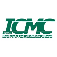 Iran Cable Manufacturing Company logo - Similar company to Lexco Cable Manufacturing