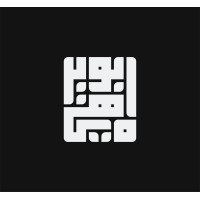 ABUHURAIRA logo - Similar company to Maison Des Idées