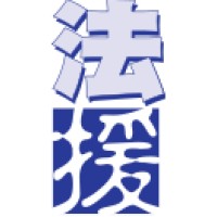 Legal Aid Department logo - Similar company to Mediation Now