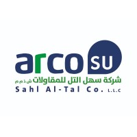 Arco SU (Sahl Al-Tal Co.) logo - Similar company to Fsa Statius