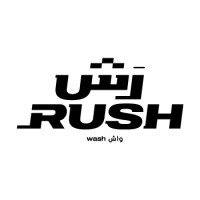 RushWash logo - Similar company to Nomutech Solutions