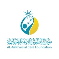 مؤسسة العين للرعاية الاجتماعية ascf logo - Similar company to Alain Center For Training & Rehabilitation مركز العين للتدريب و التأهيل