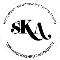 Sephardi Kashrut Authority (SKA) logo - Similar company to Comtronic Systems Llc