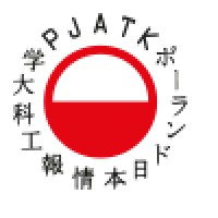 Akademickie Centrum Szkoleniowe PJATK logo - Similar company to Polish-Japanese Academy Of Information Technology