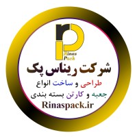 Rinas Pack شرکت جعبه سازی ریناس پک logo - Similar company to Shiraz Packaging Industries Co.