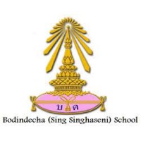 Bodindecha (Sing Singhaseni) School logo - Similar company to Bodindecha (Sing Singhaseni) School