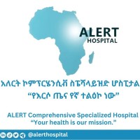 Alert Comprehensive Specialized Hospital logo - Similar company to Brains Lab.
