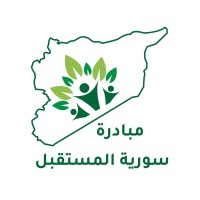 مبادرة سورية المستقبل logo - Similar company to Sync 25: Bridging Silicon Valley & Syria