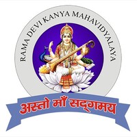 Rama Devi Kanya Mahavidyalaya logo - Similar company to Rama Devi International School