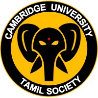 Cambridge University Tamil Society logo - Similar company to Pró-Menor Dom Bosco