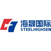 Steelhighsen Limited logo - Similar company to International Freight Systems