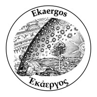 Ekaergos
