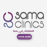 Samaa Clinic logo - Similar company to Olivia Clinic