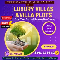 Real estate Andhra Pradesh logo - Similar company to Undavalli Constructions (P) Limited